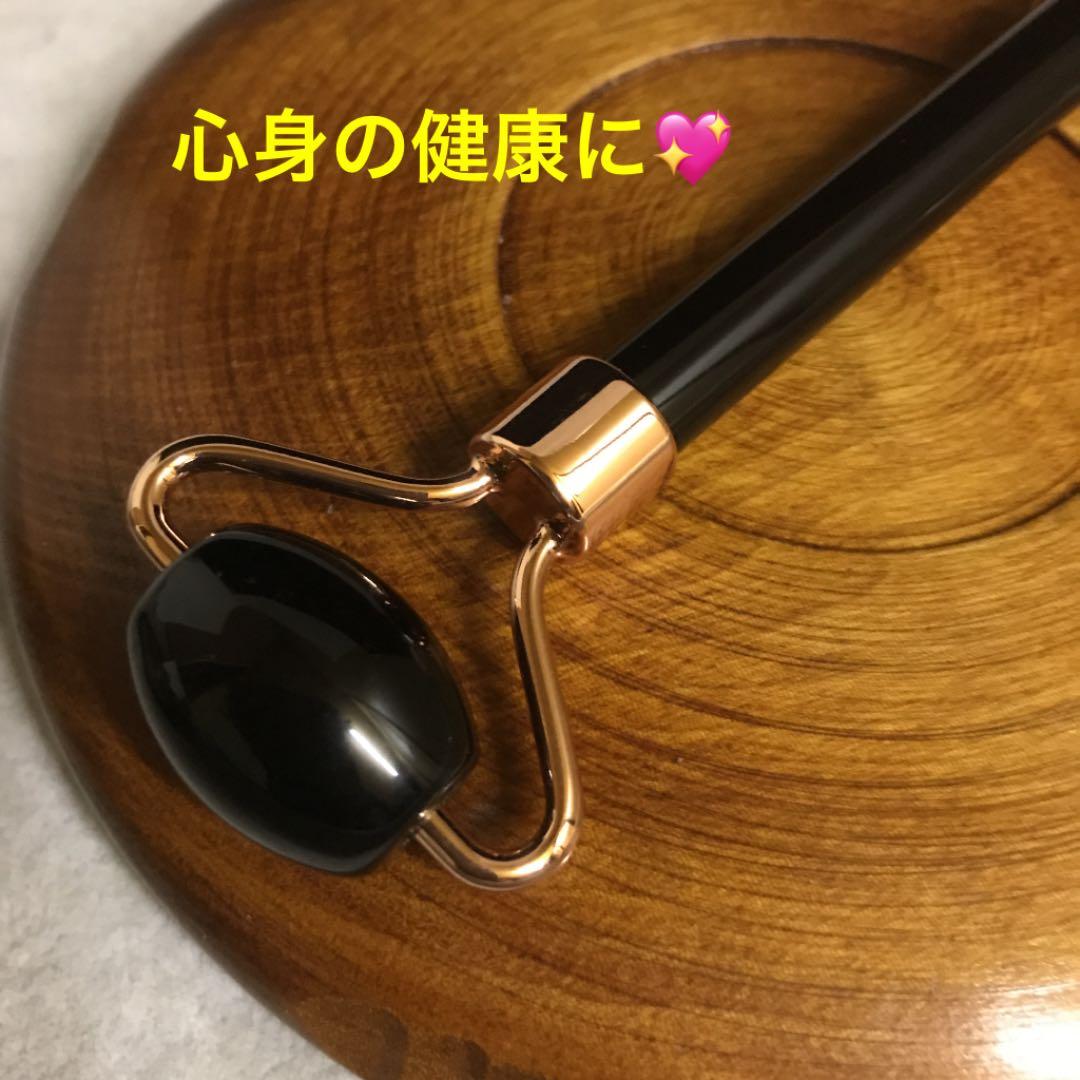 ★厳選ご奉仕★お顔✳︎首筋マッサージ【オブシディアン♡天然石美顔ローラー】❤️