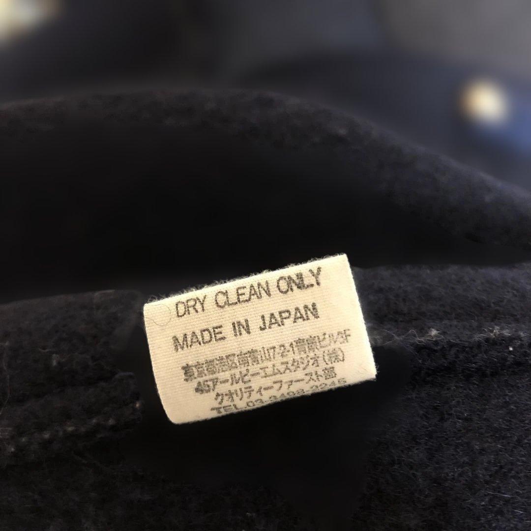 45rpmパッチワークダッフルコート サイズ1 ネイビー系