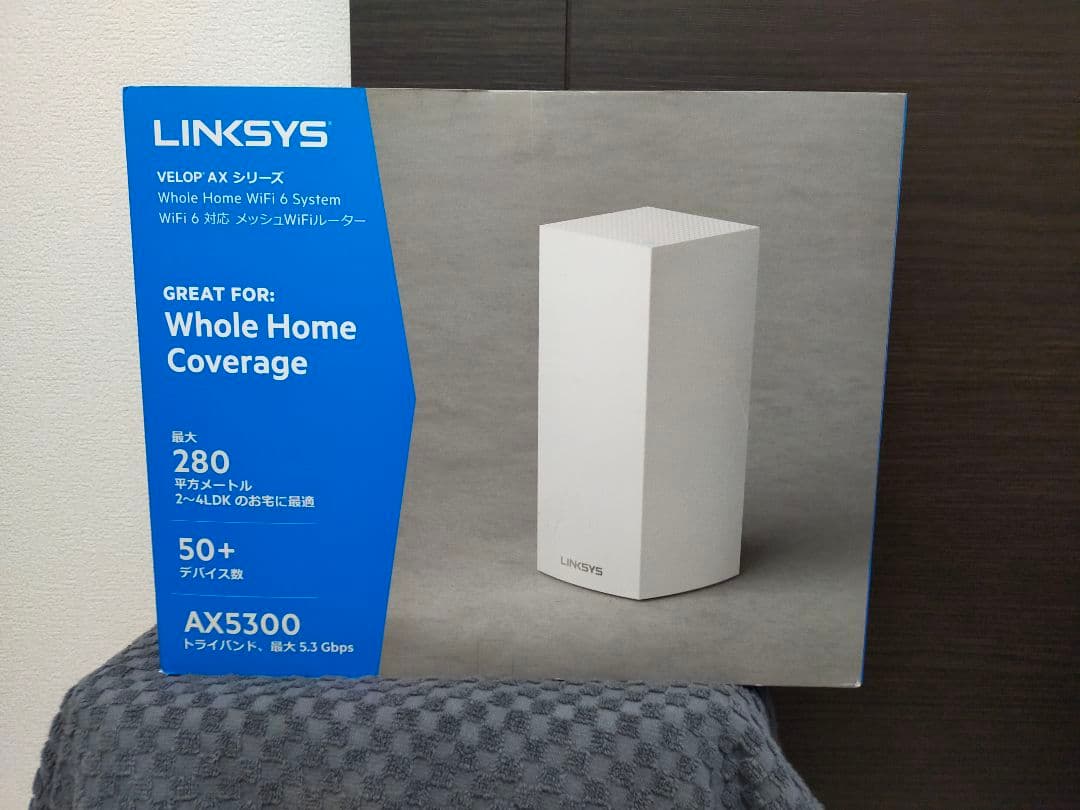 送料無料♥匿名配送✨Linksys　MX5300 WiFi 6メッシュルーター