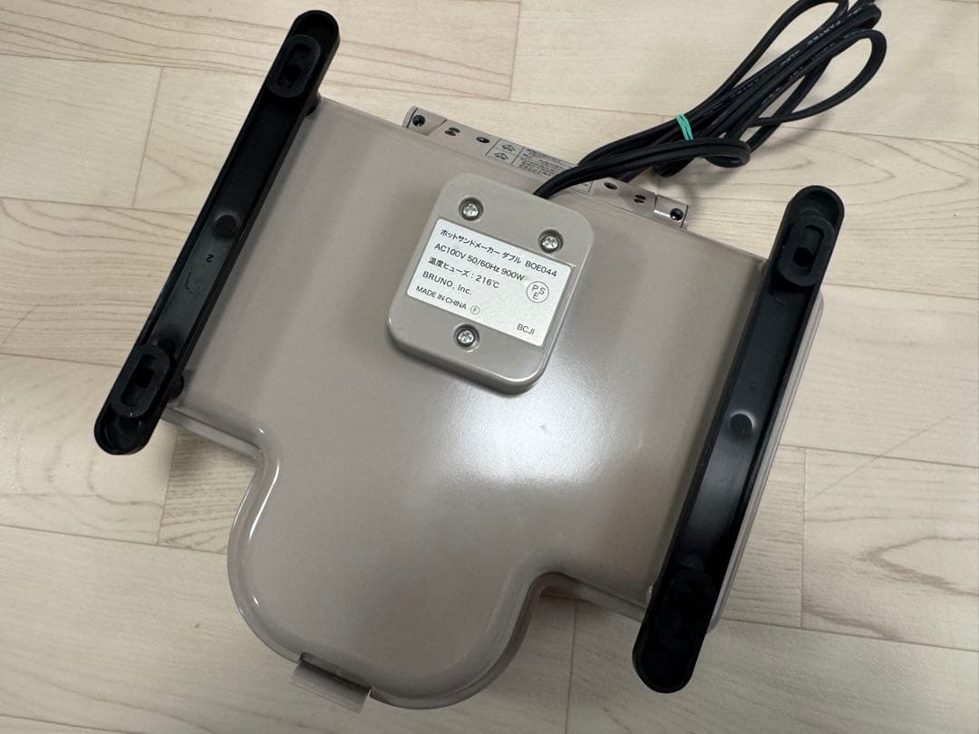 BRUNO ホットサンドメーカー グレー/トースター