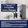 【新品・未開封品】エレクトロラックス 加湿空気清浄機　EP52-35WBA