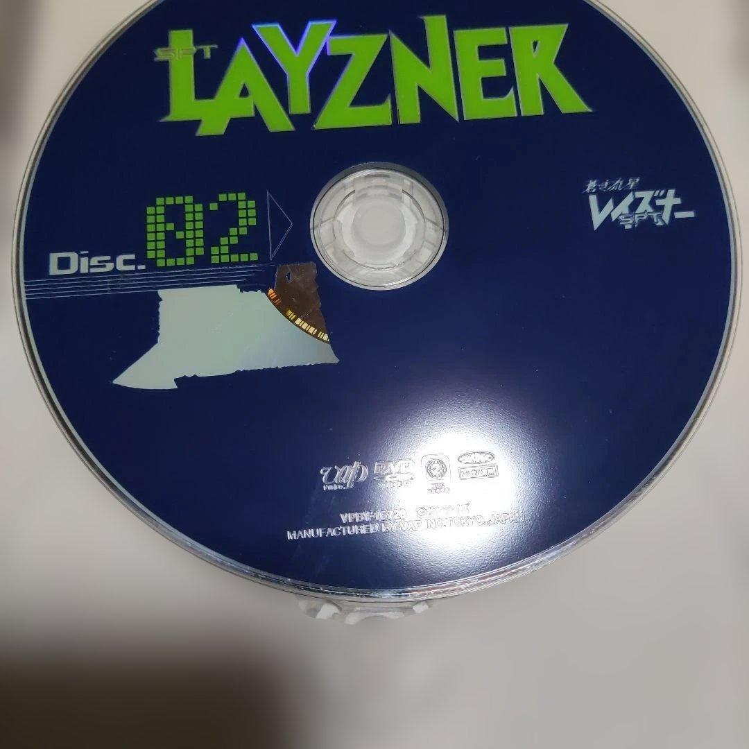 蒼き流星SPTレイズナー DVD 全11巻　全巻セット