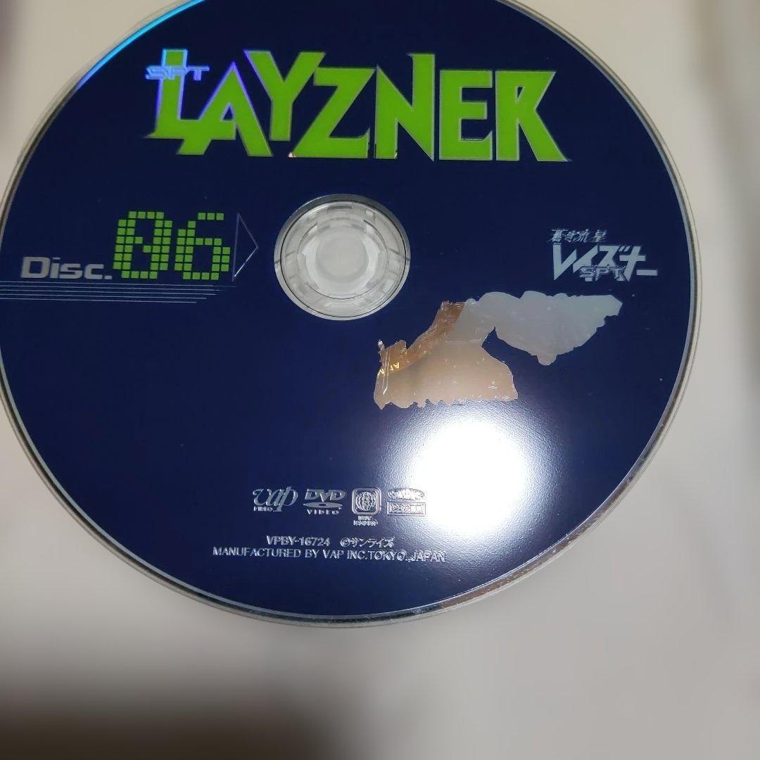 蒼き流星SPTレイズナー DVD 全11巻　全巻セット