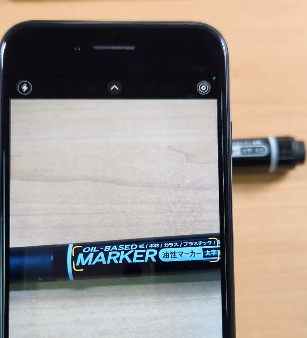 020500K iPhone SE A2296 第2世代 64GB