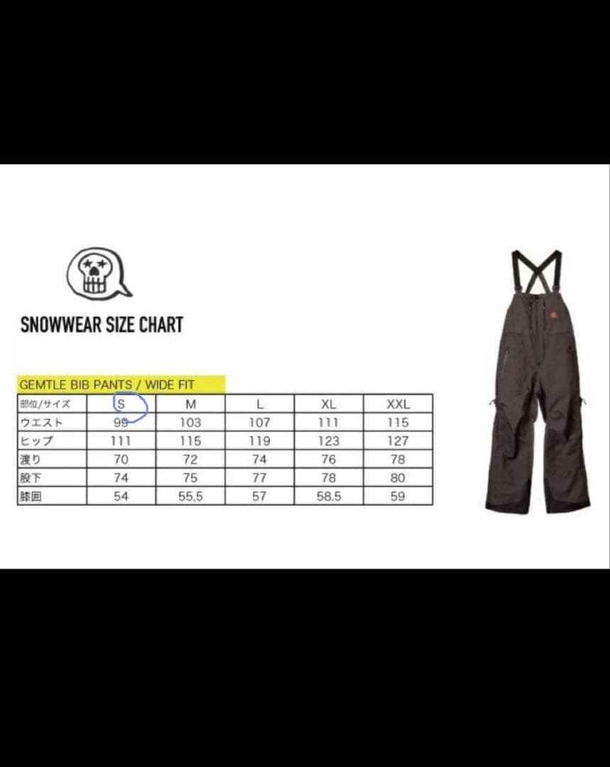 サ*ミ様 【美品】GENTLE BIB アンファッジ