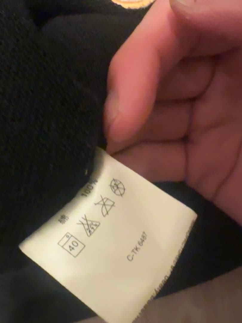 beauty:beast シレーヌ パーカー デビル