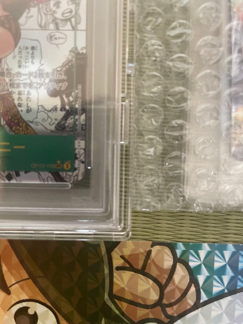 ワンピースカード JEWELRY BONNEY #118 特別レア