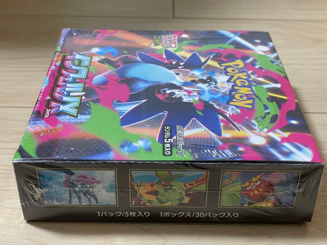 ポケモンカード　インフェルノX 1BOX シュリンク付き