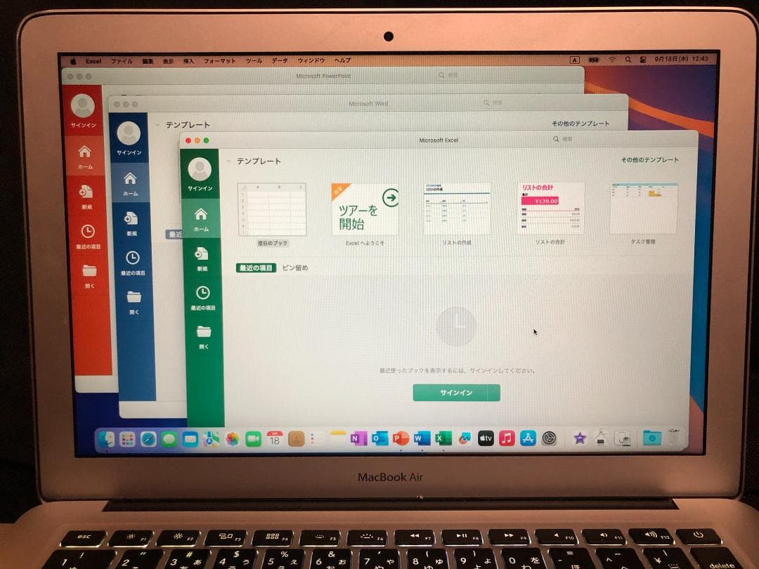 MacBook Air 13インチ 2013・セコイア＋オフィス・Win11