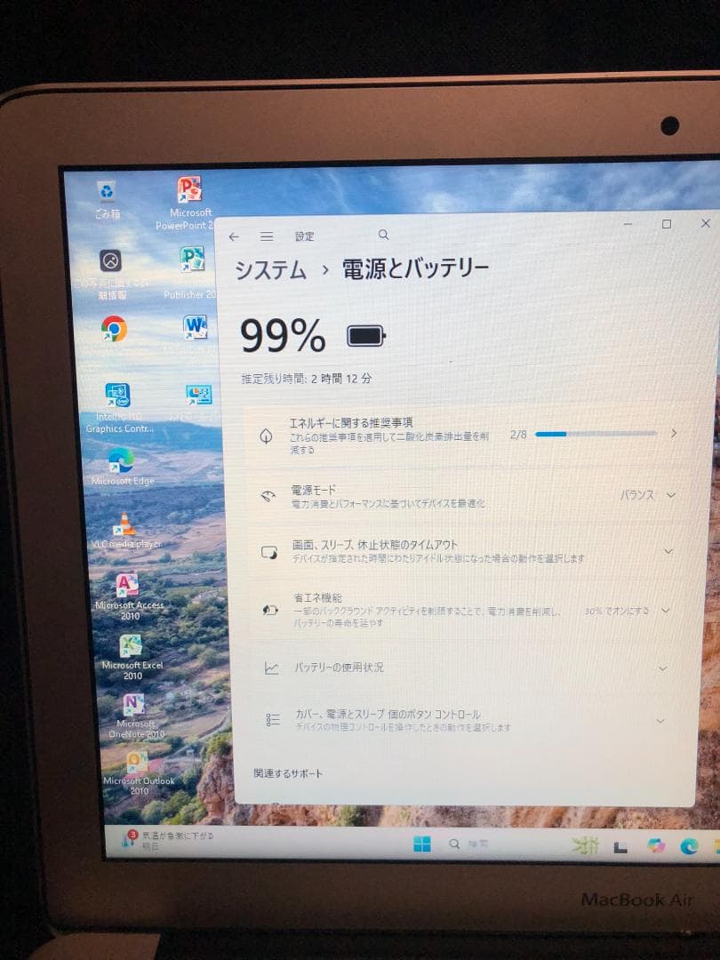 MacBook Air 13インチ 2013・セコイア＋オフィス・Win11