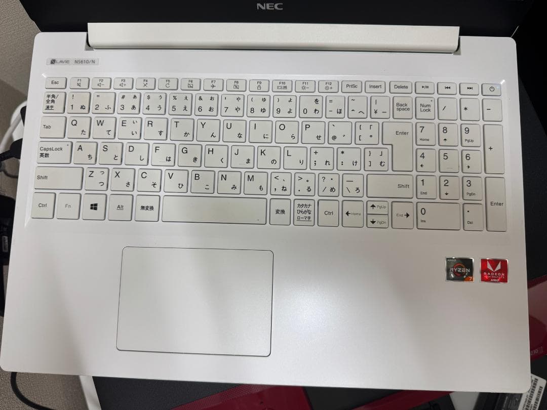 ★win11搭載！ LibreOffice搭載　到着後すぐに使える！NEC