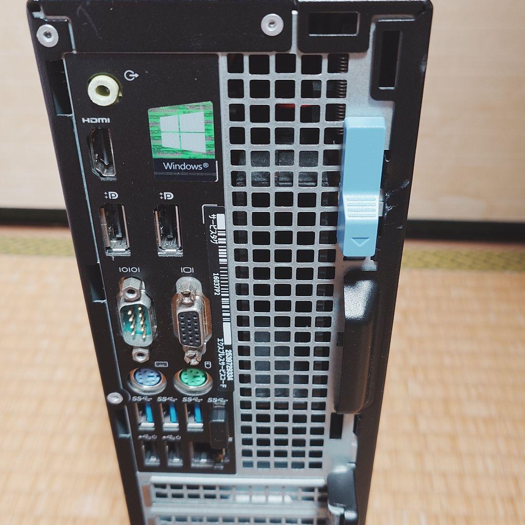 Win11 DELL 7050 i7 メモリー8GB SSD256GB M.2