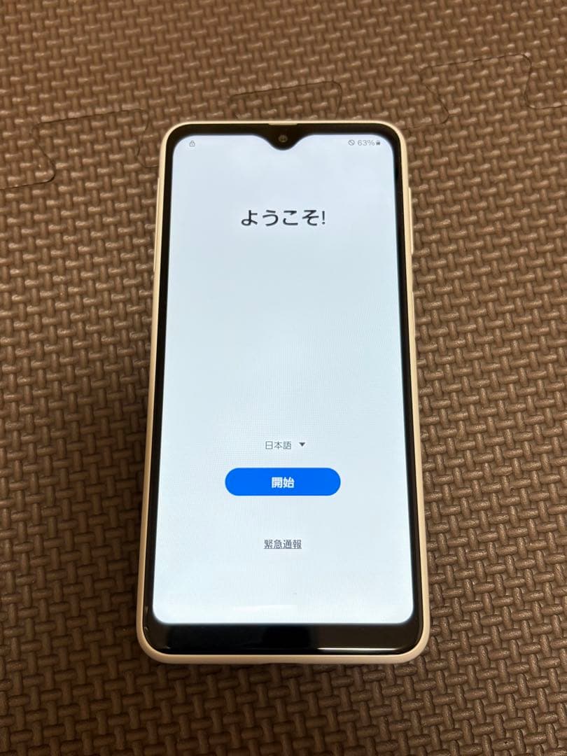 Galaxy A23 5Gスマートフォン本体 ホワイト