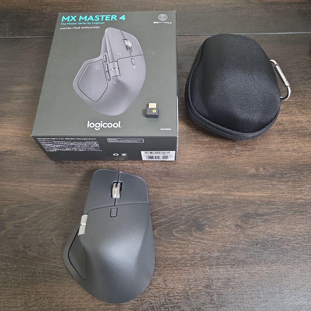 logicool MX MASTER 4 マウス本体 ケース付き