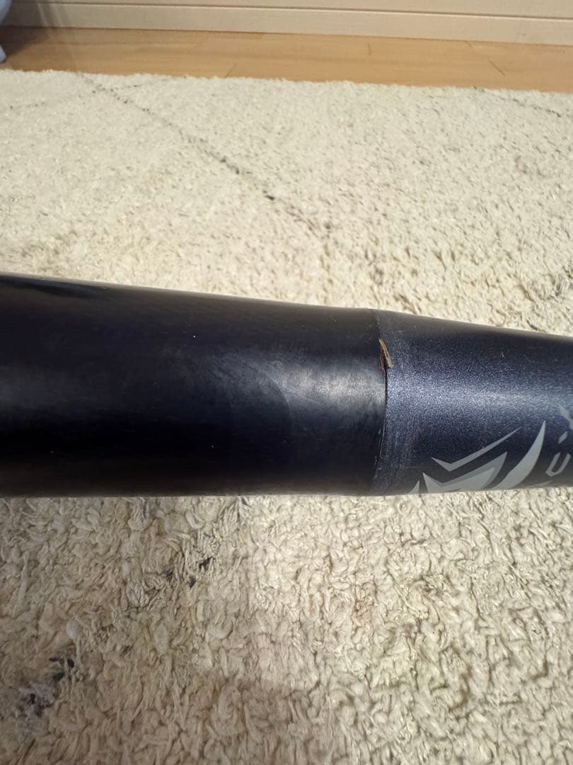 ビヨンドマックスレガシー　少年 軟式バット バットケース付き