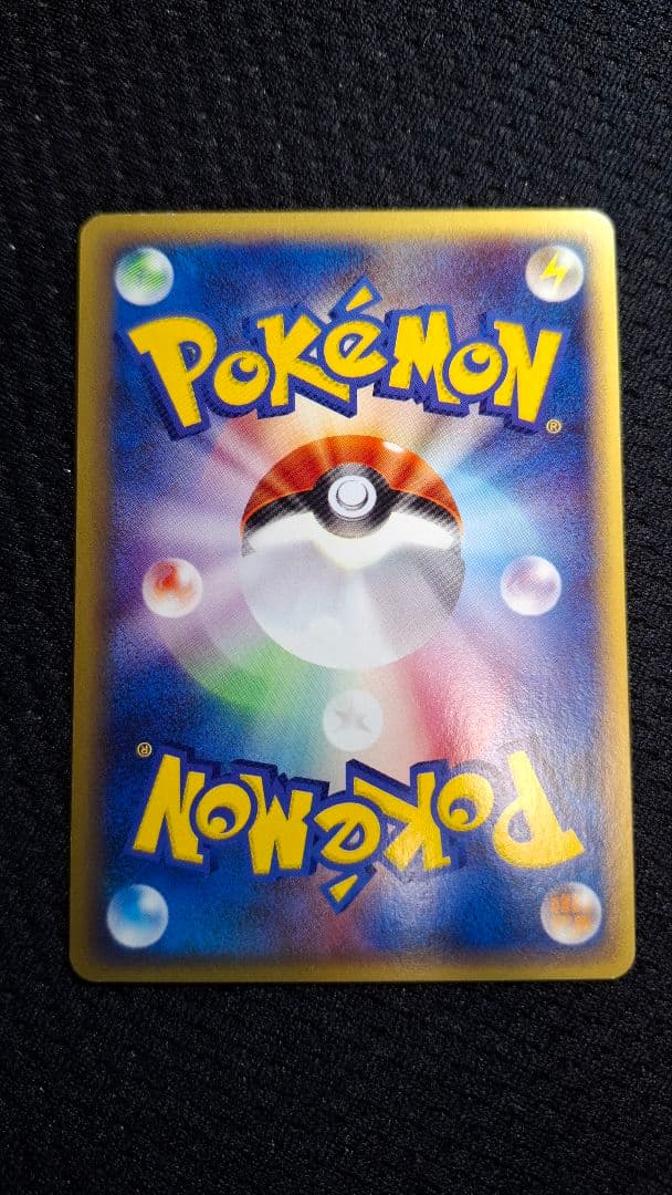 ヨーギラス　サナギラス　バンギラスex　3枚セット　トレーナーズプロモ