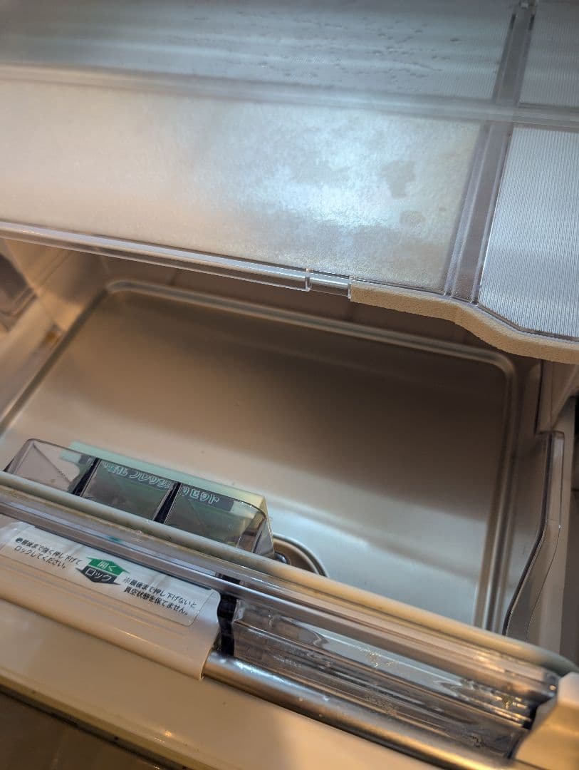 日立ノンフロン冷凍冷蔵庫 ３ドア 365㍑　人気タイプ