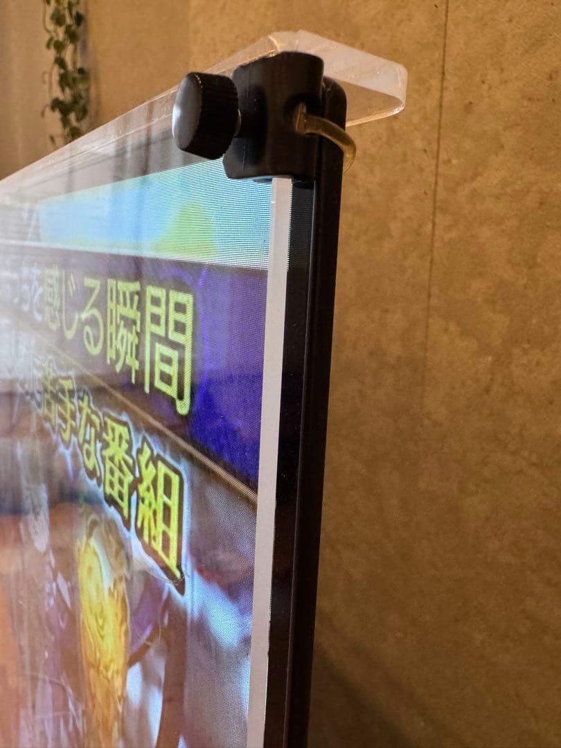 タイムシフト搭載！ TOSHIBA 55X930 有機ELテレビ 55インチ