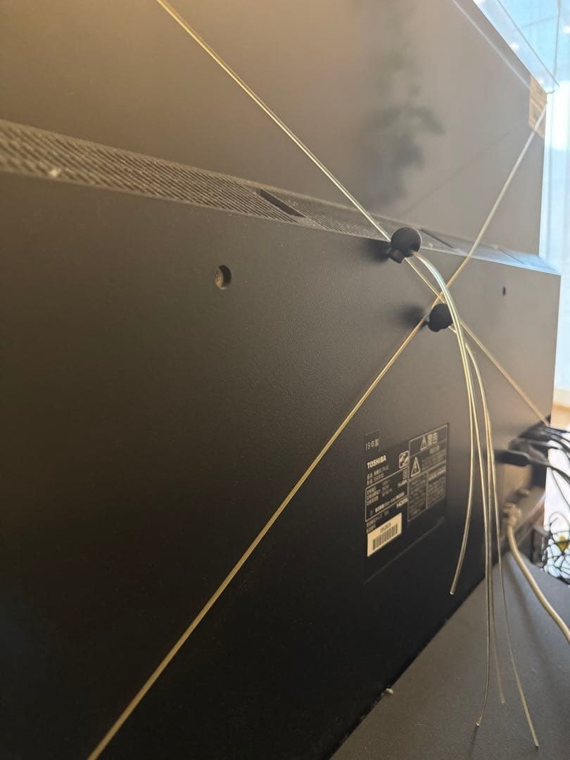 タイムシフト搭載！ TOSHIBA 55X930 有機ELテレビ 55インチ