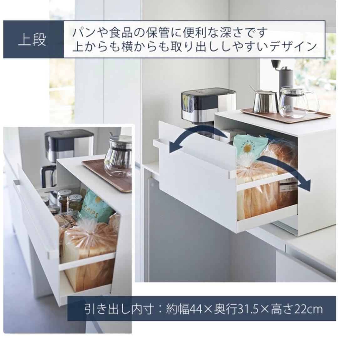 tower ブレッドケース