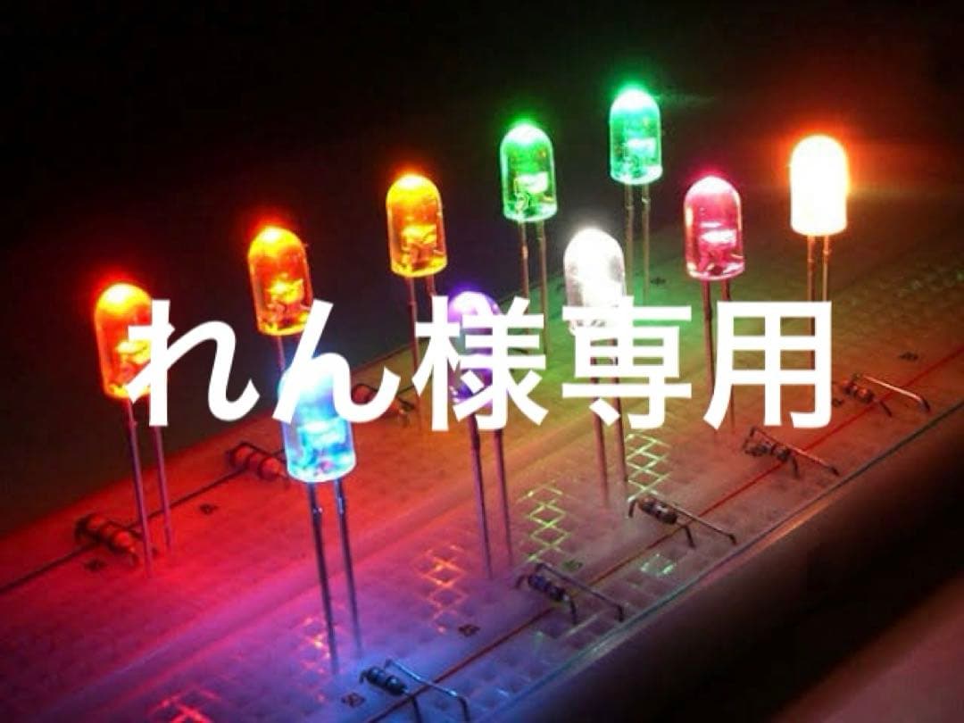 ゼファー400専用レインボーテールランプ