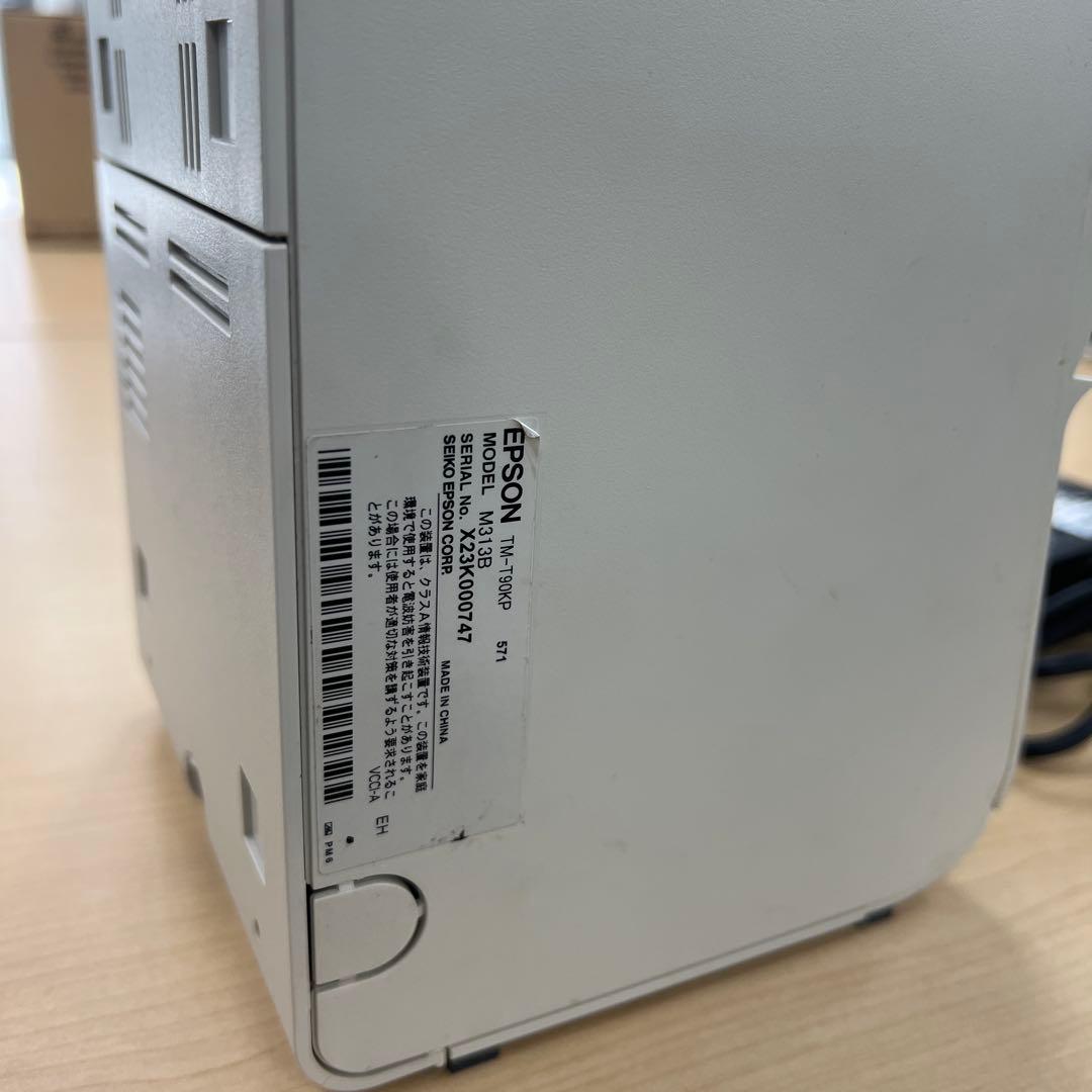 エプソン製熱転写式プリンター M313B TM-T90KP