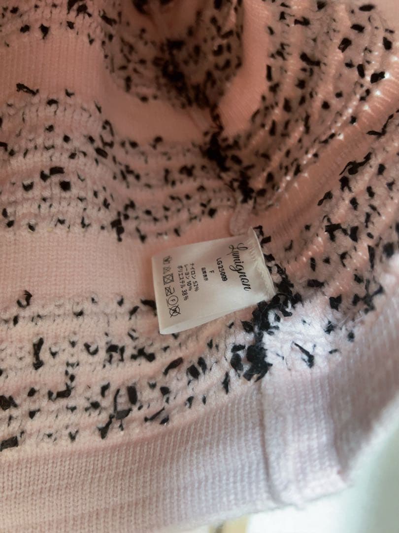 Lumi tweed-like fur knit ブラック×ピンク