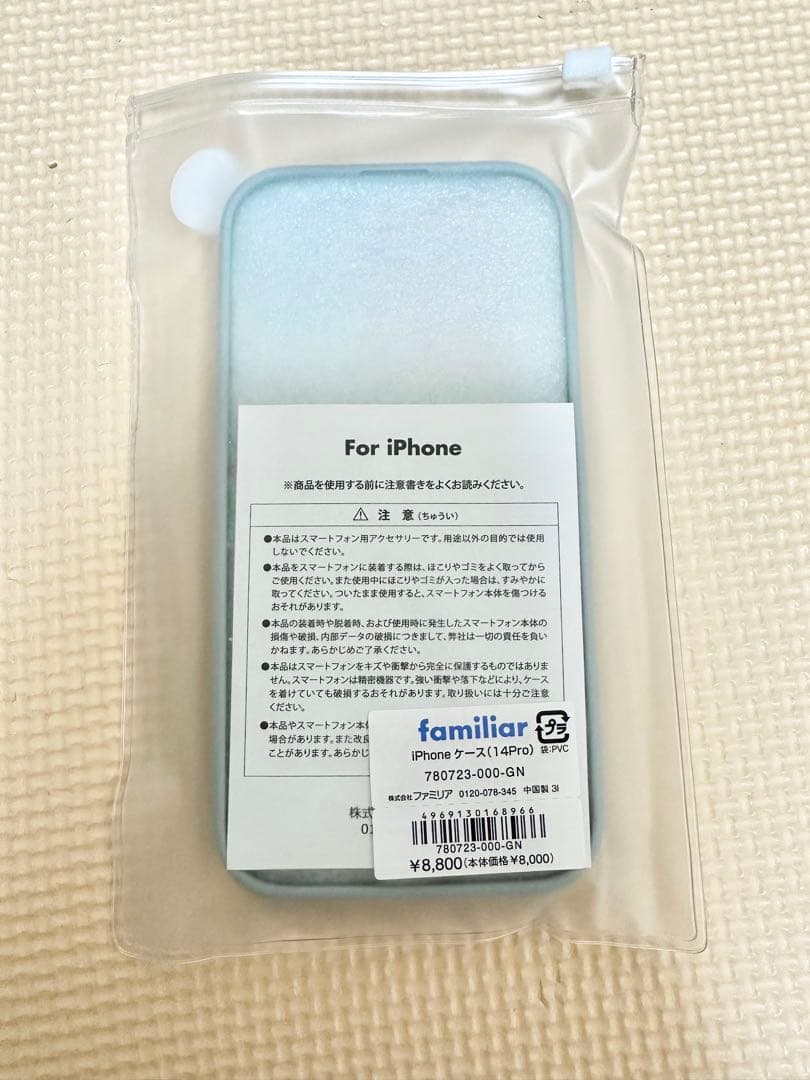 新品未使用定価以下　familiar ファミリア　iPhoneケース14pro