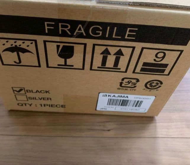 送料込　OPSODIS 1 ブラック　新品未開封　鹿島建設　立体音響