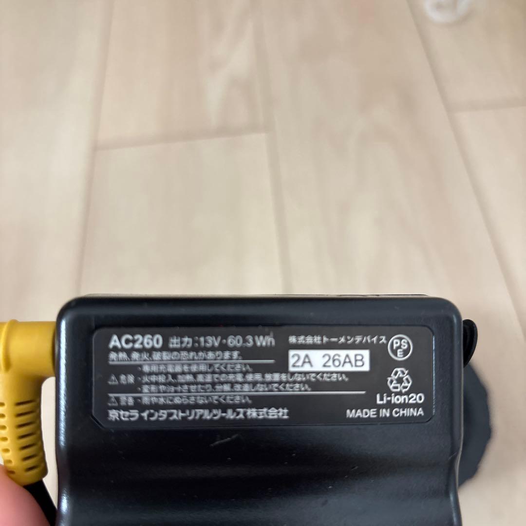 バートル　空調服ファン、バッテリー