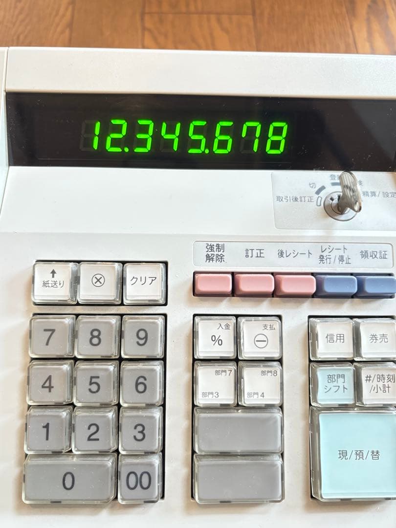 SHARP XE-A147 レジスター ホワイト