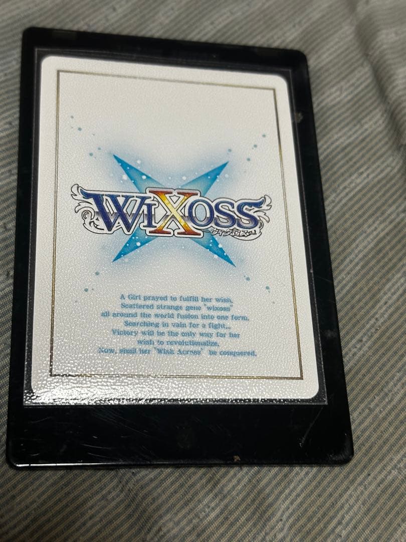 ウィクロス WIXOSS UR 空崎ヒナ ブルアカ　サイン