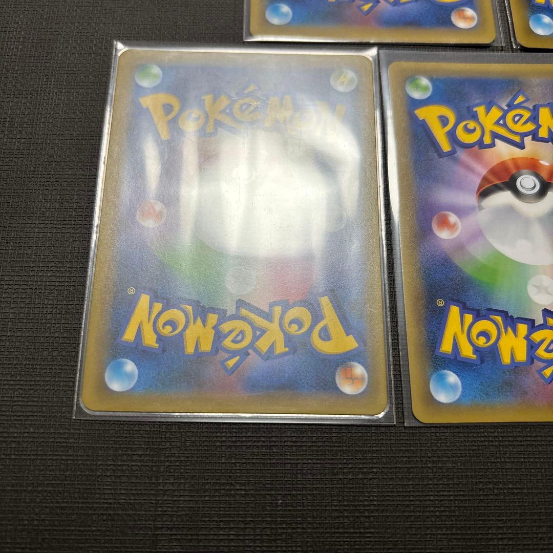 ロケット団参上! プロモカードパック 25th