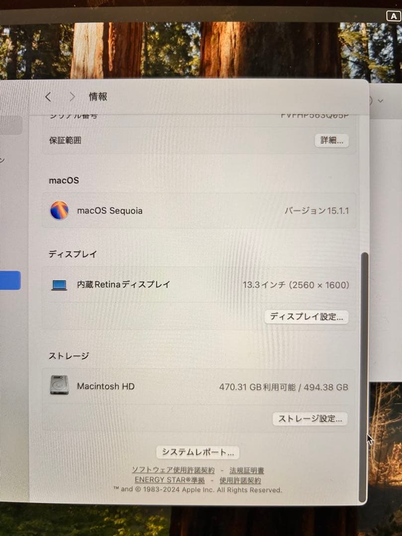 MacBook本体 MacBook pro M1 16g ssd512GB