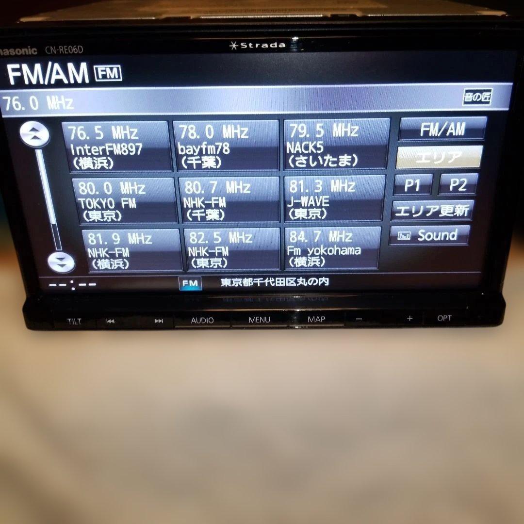 Panasonic CN-RE06D カーナビ Bluetooth対応