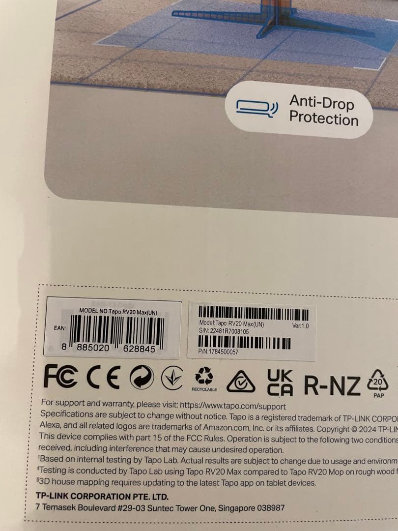 Tapo RV20 Max ロボット掃除機本体
