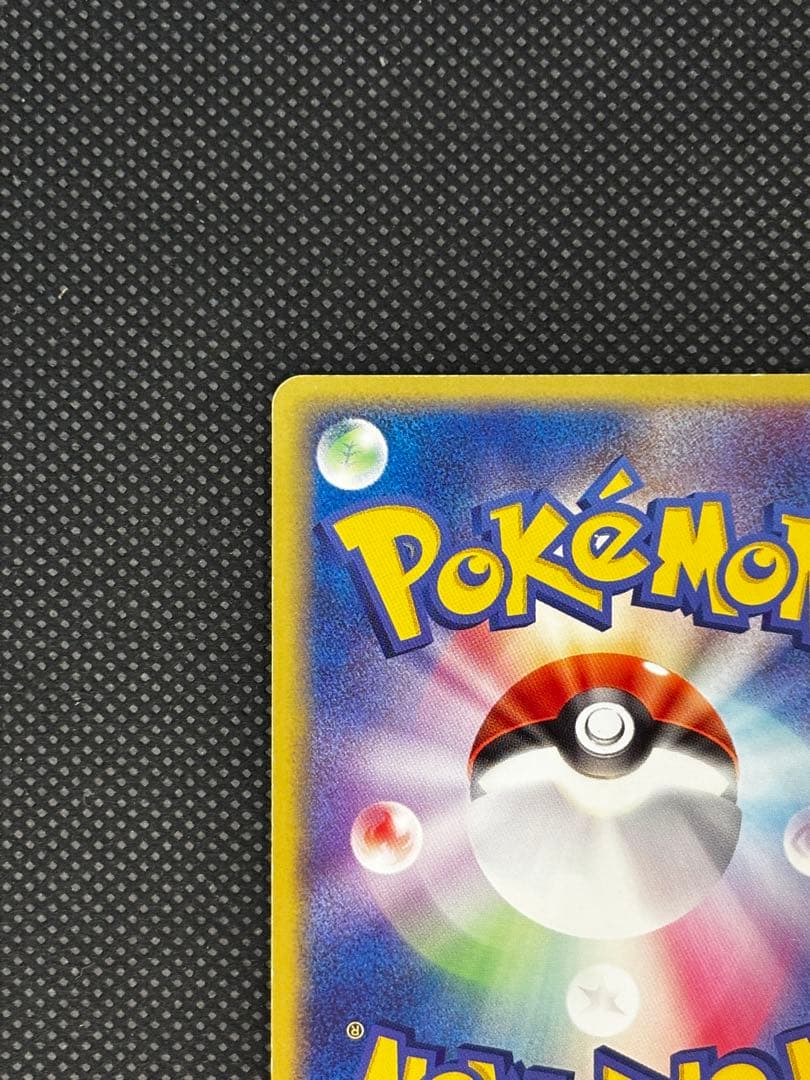 【希少】ラティアスex ラティオスex デルタ種 マックプロモ 4枚セットADV