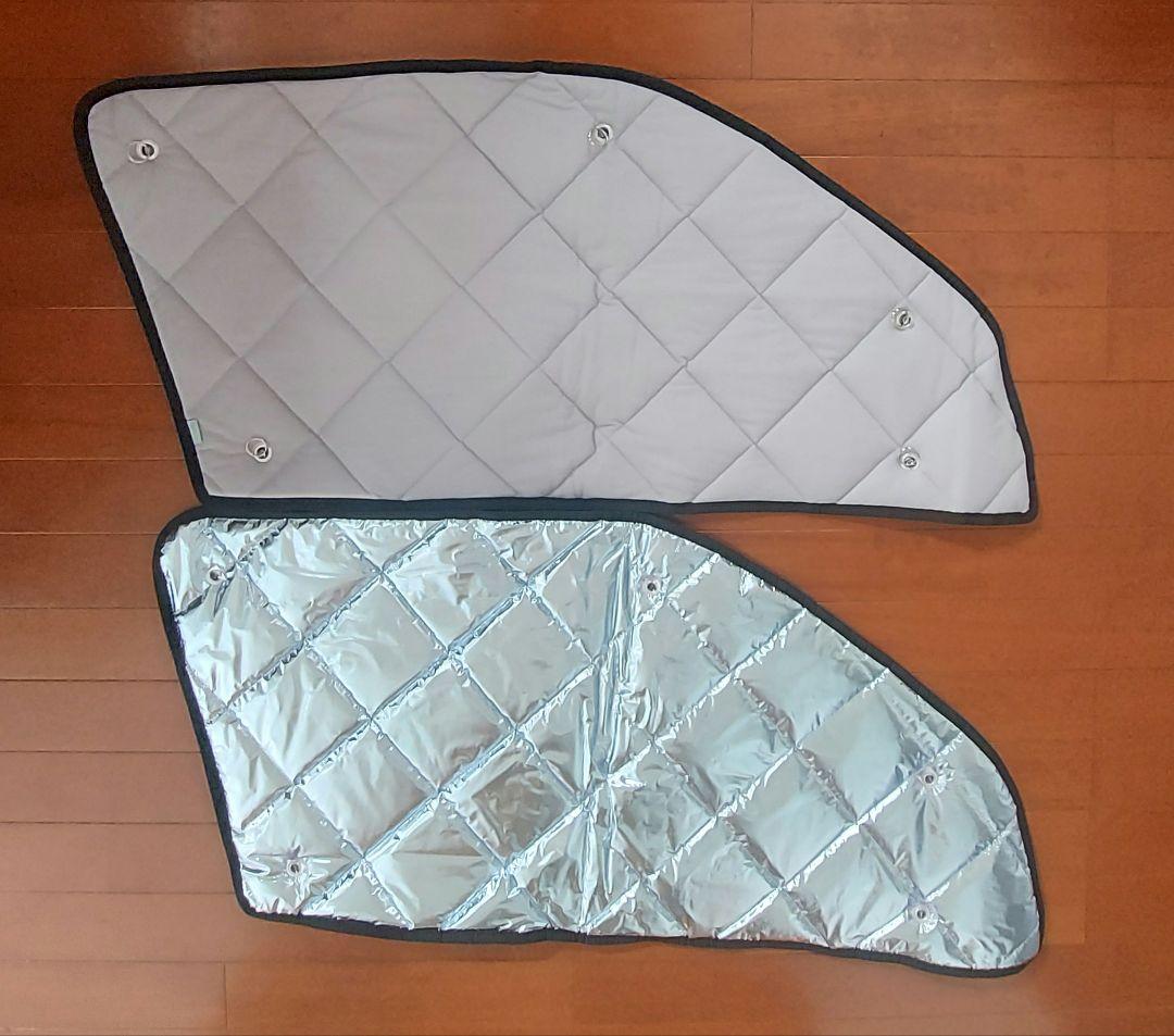 アイズ　マルチシェード　トヨタハイエース