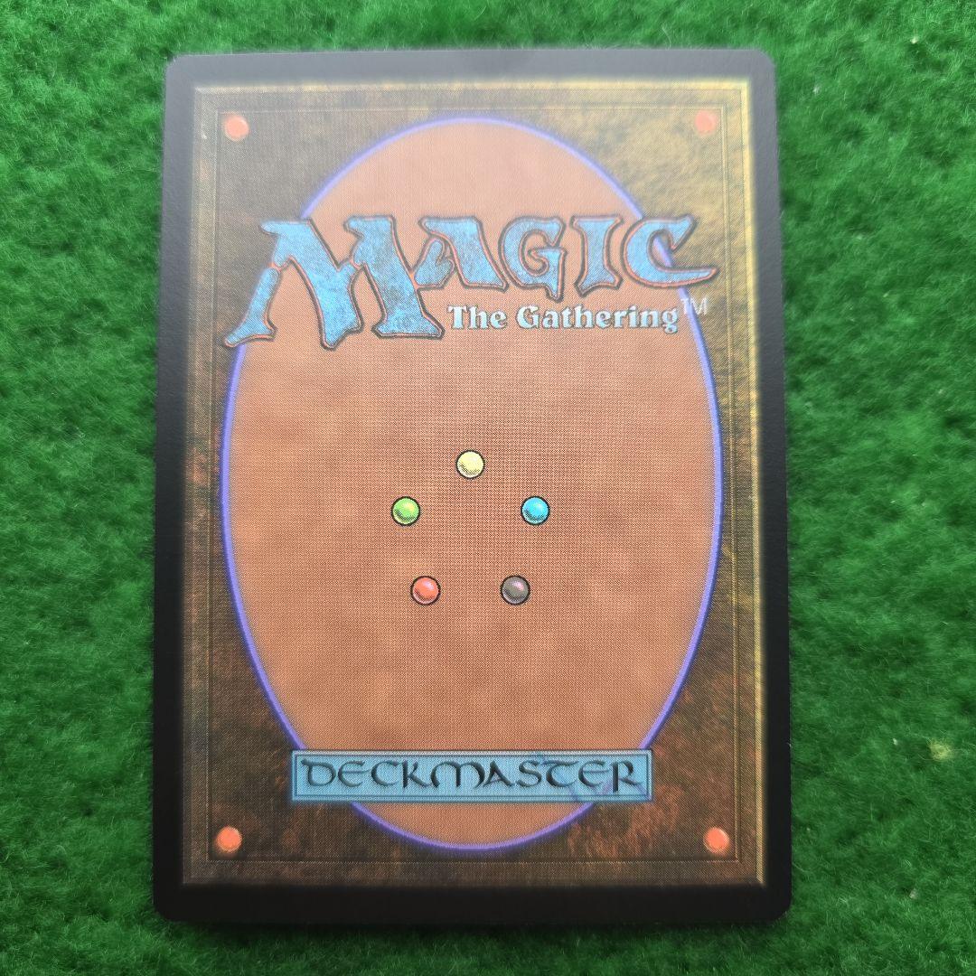 宝石の睡蓮　CMR mtg 6