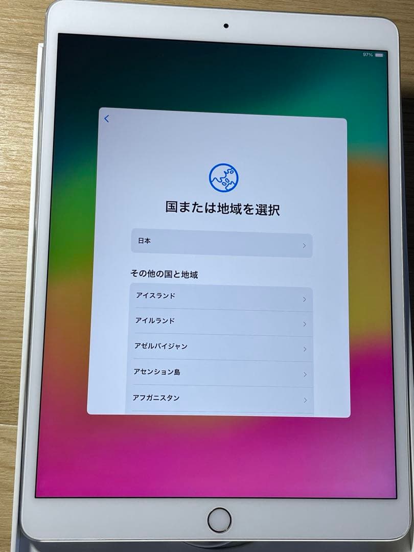 iPad本体 Apple iPad PRO Wi-Fi 64GB A1707 MQDW2J/A