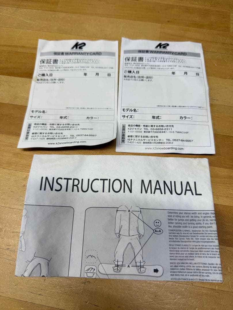 K2 ステップオン 27.0 clicker x 美品 レア セット 値下げ