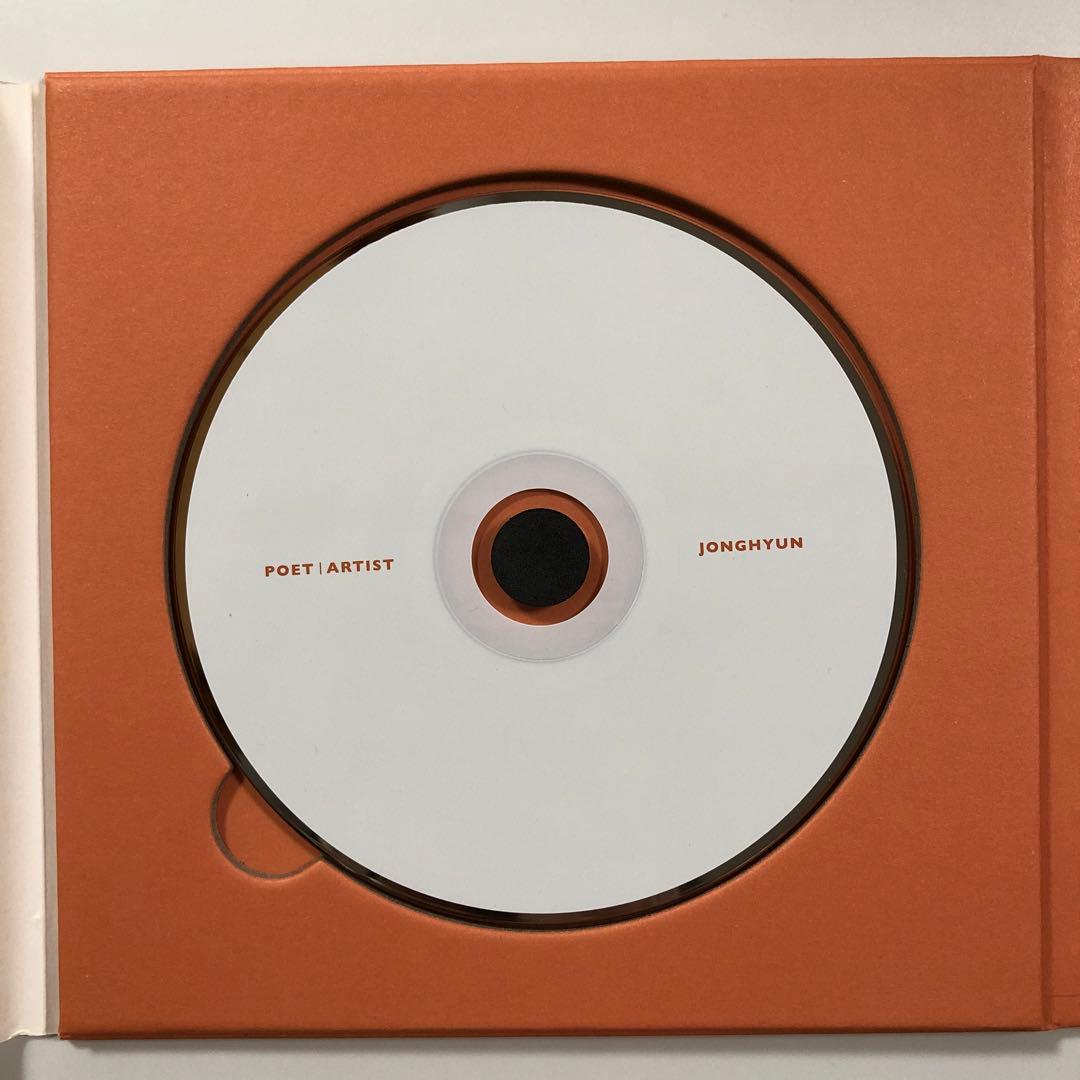 SHINee ジョンヒョン☆青い夜 ジョンヒョン , Poet | Artist