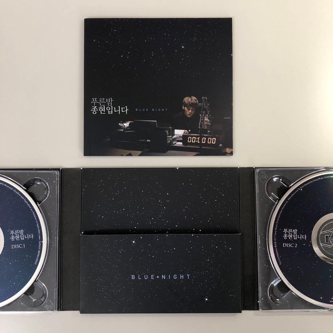 SHINee ジョンヒョン☆青い夜 ジョンヒョン , Poet | Artist