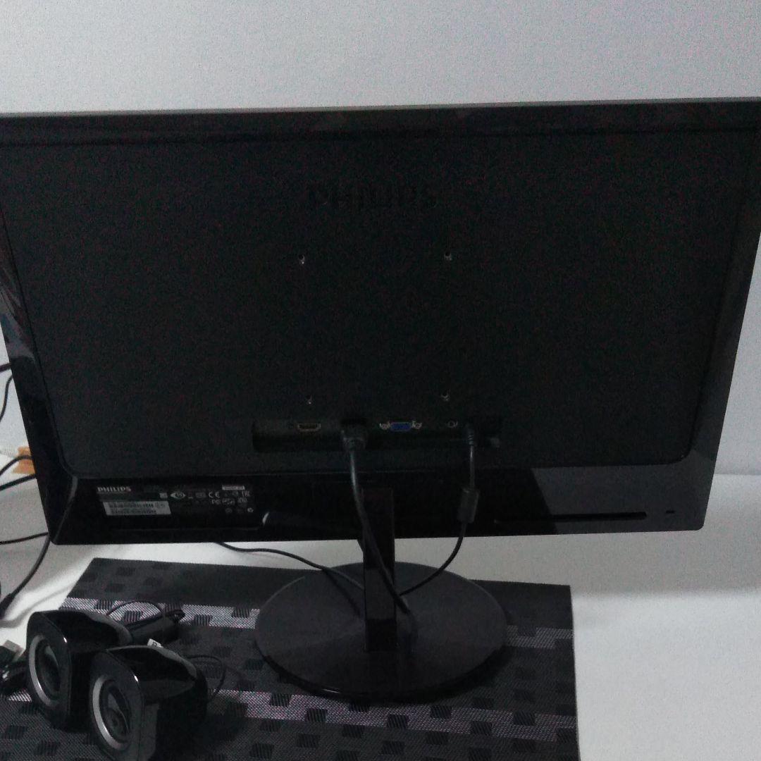 Philips 234E5QHSB/11 23インチ 液晶モニター