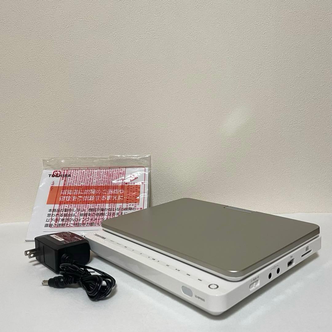 TOSHIBA ポータブルブルーレイディスクプレイヤー SD-BP900S