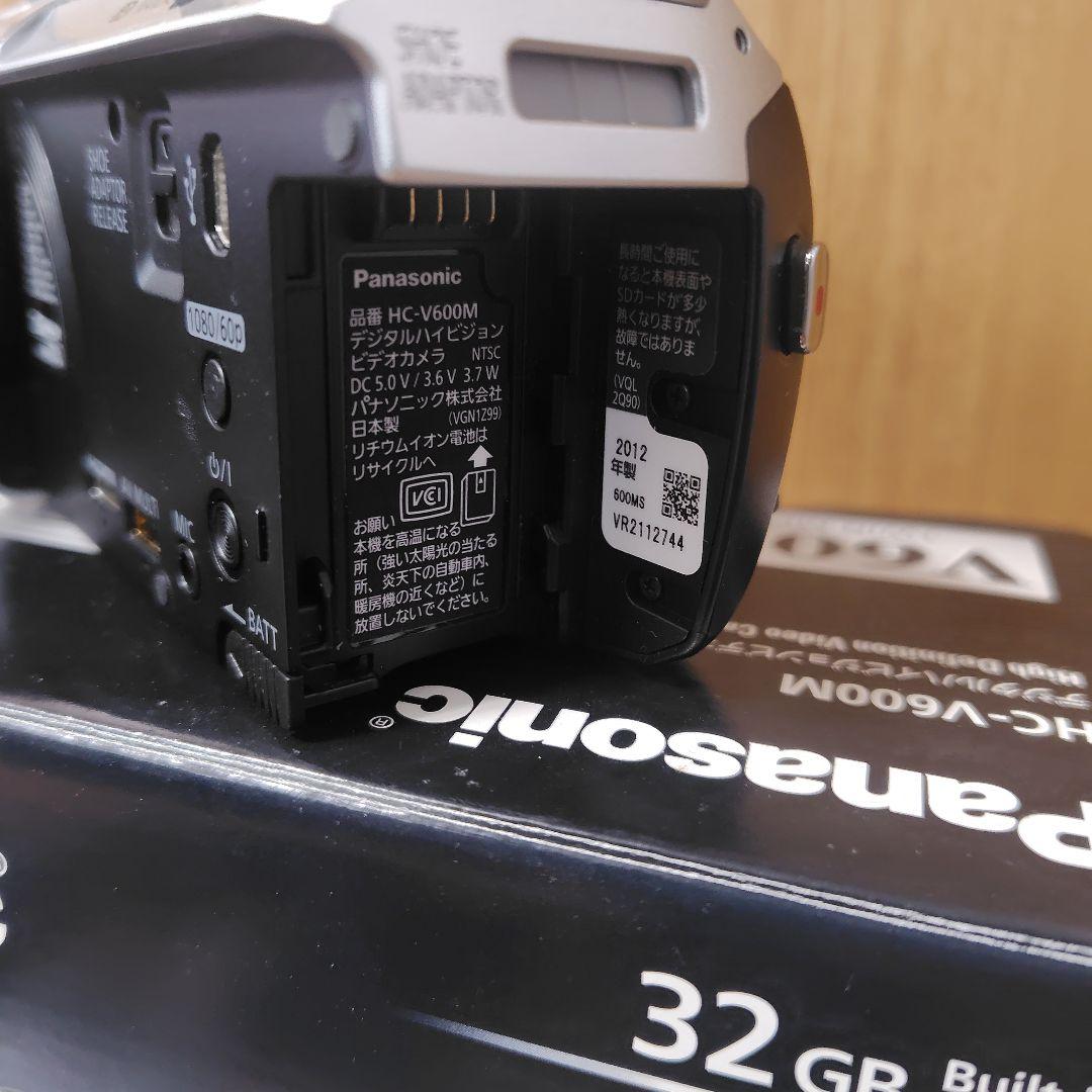 Panasonic HC-V600M ビデオカメラ 本体　バッテリー2個　等