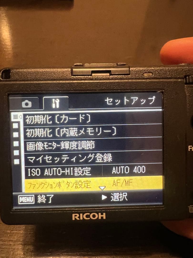 デジタルカメラ RICOH GR DIGITAL II