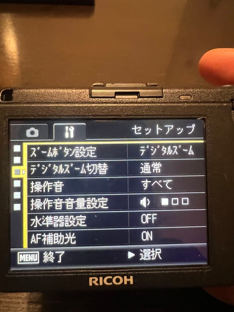 デジタルカメラ RICOH GR DIGITAL II