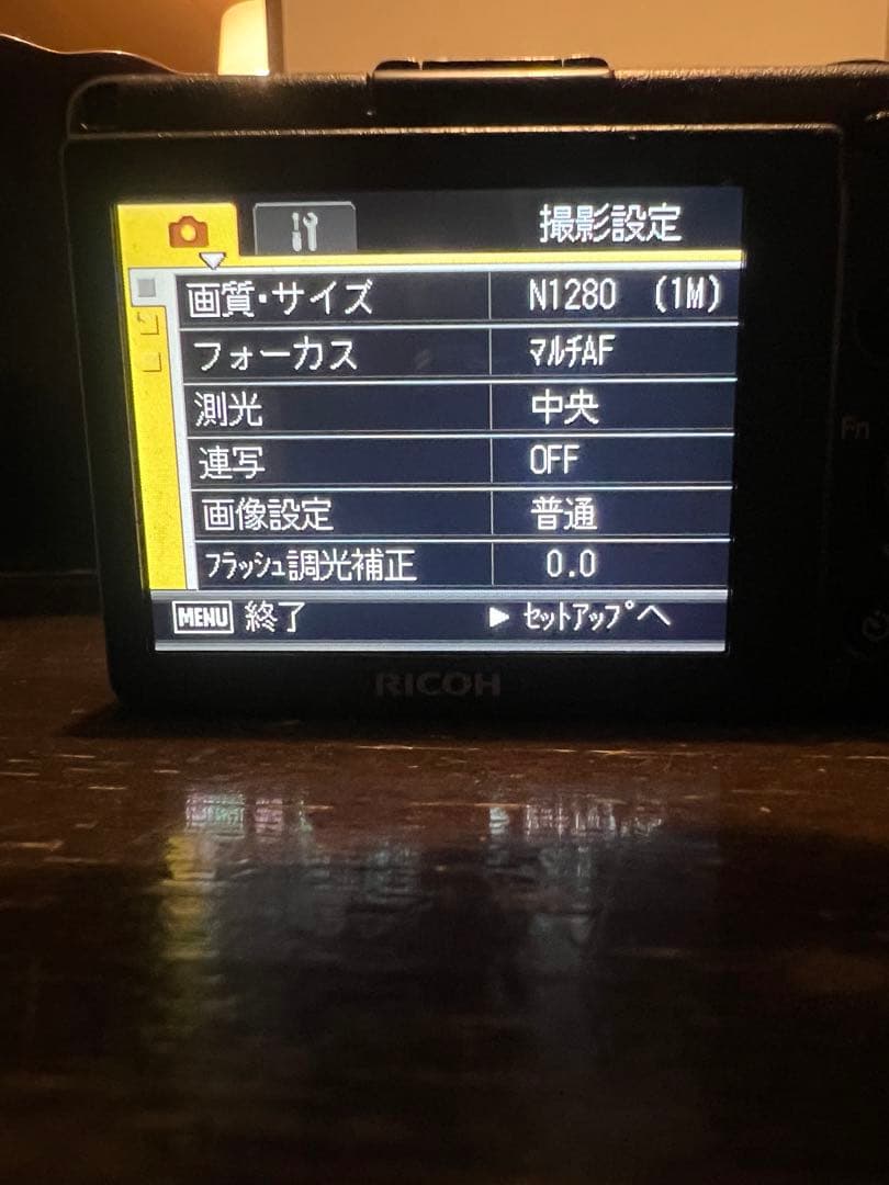 デジタルカメラ RICOH GR DIGITAL II