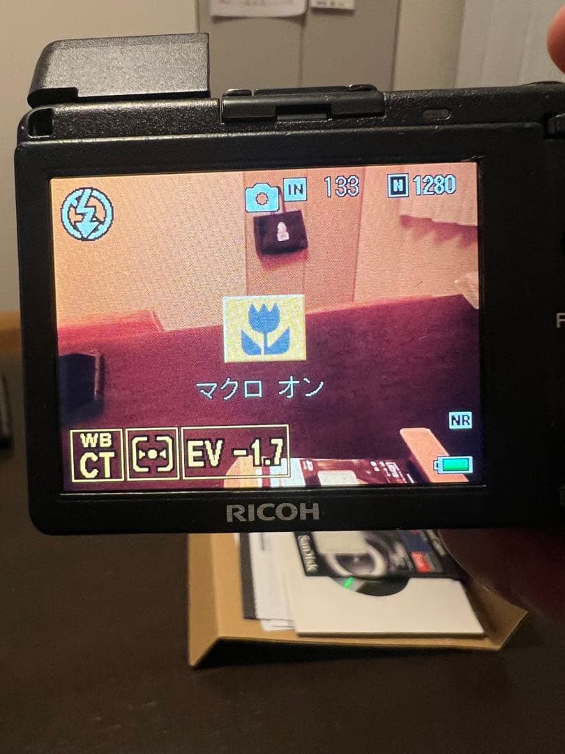 デジタルカメラ RICOH GR DIGITAL II